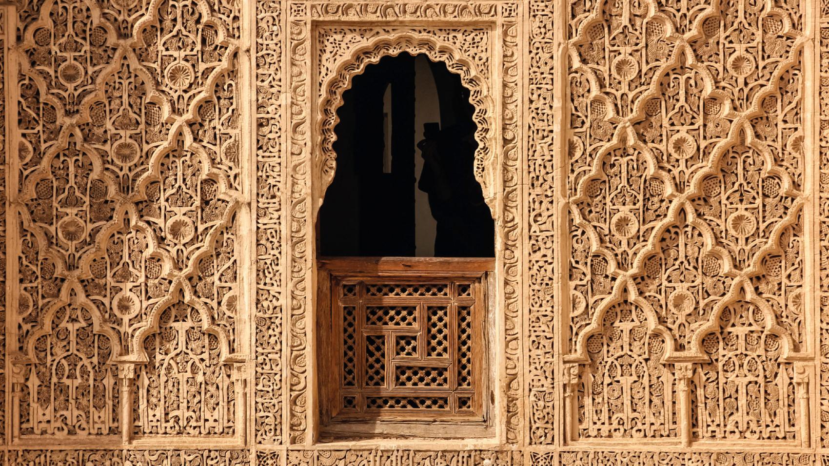 Morocco Muslim Heritage Tour Experience