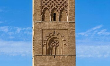 Day Trip from Casablanca to Rabat