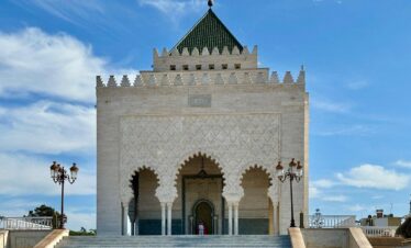 Rabat, Morocco: UNESCO World Heritage Capital